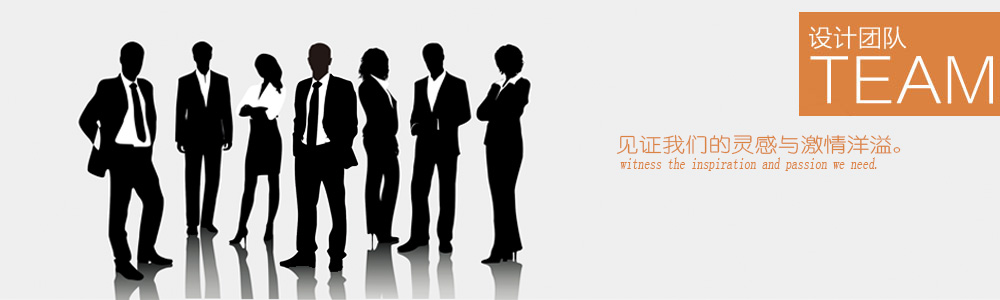 王工-設(shè)計團隊-新余裝修公司推薦-秦風(fēng)裝飾，口碑好靠譜-新余裝修公司哪家好，新余裝修公司哪家靠譜，秦風(fēng)裝修公司