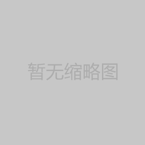 裝修公司老板教你哪些地方可省錢？
